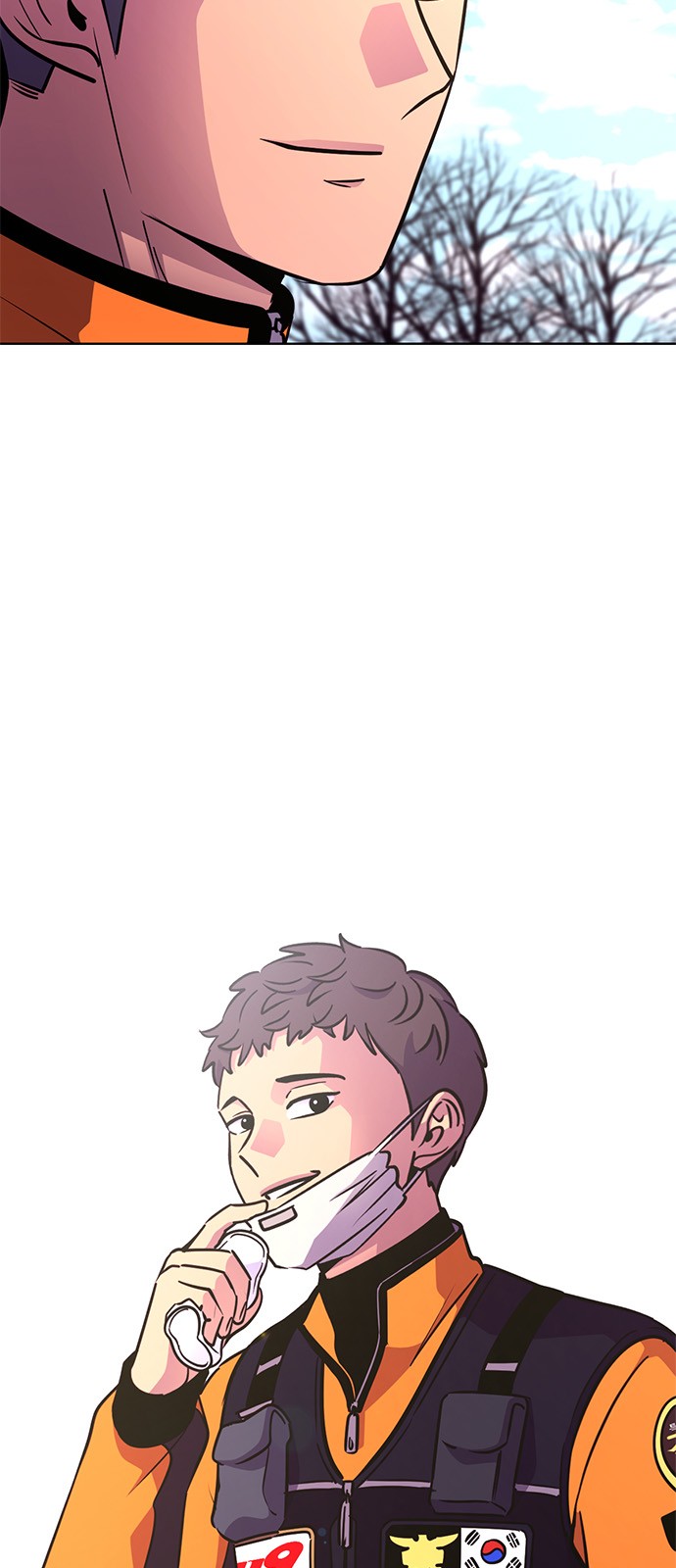 44 페이지