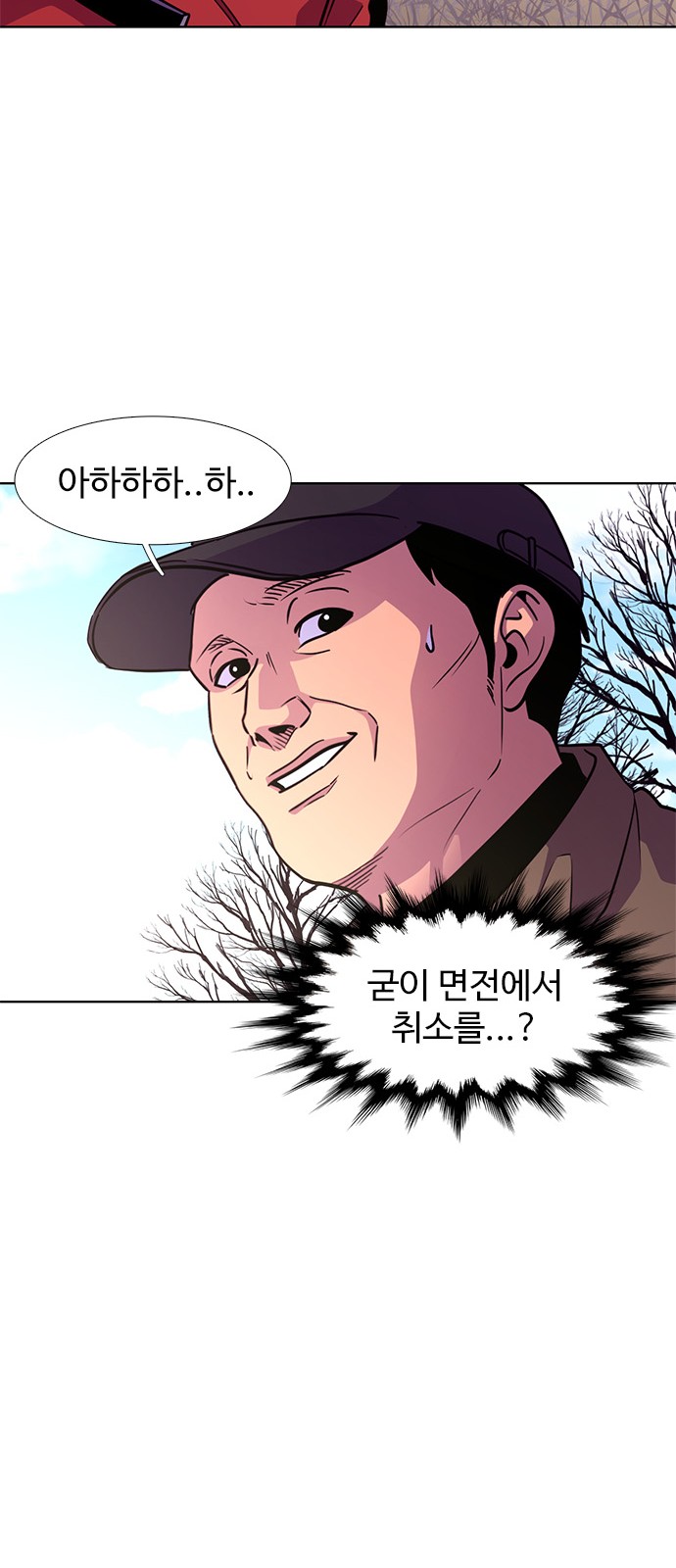 62 페이지