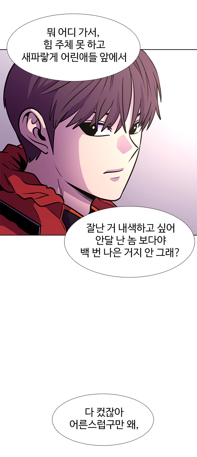 57 페이지
