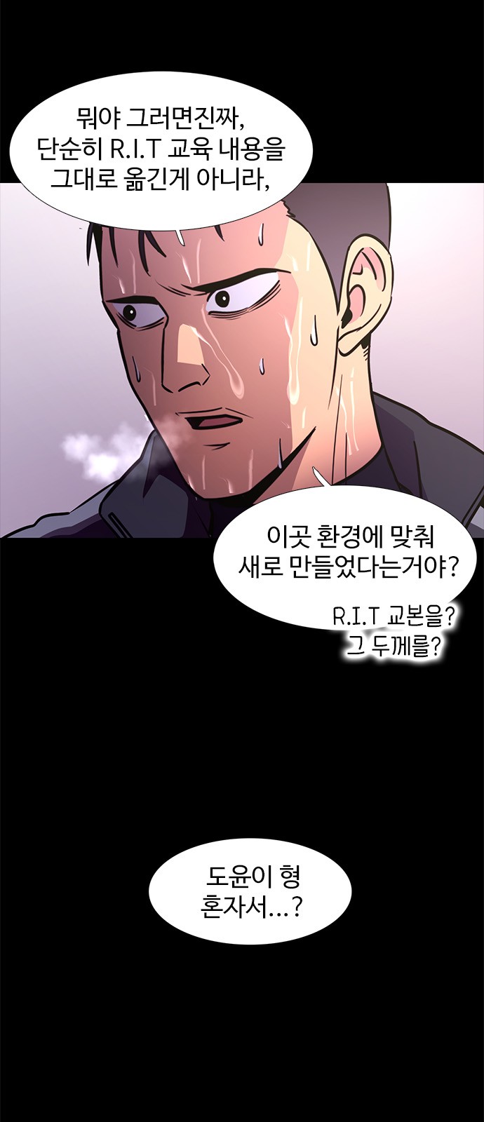 75 페이지