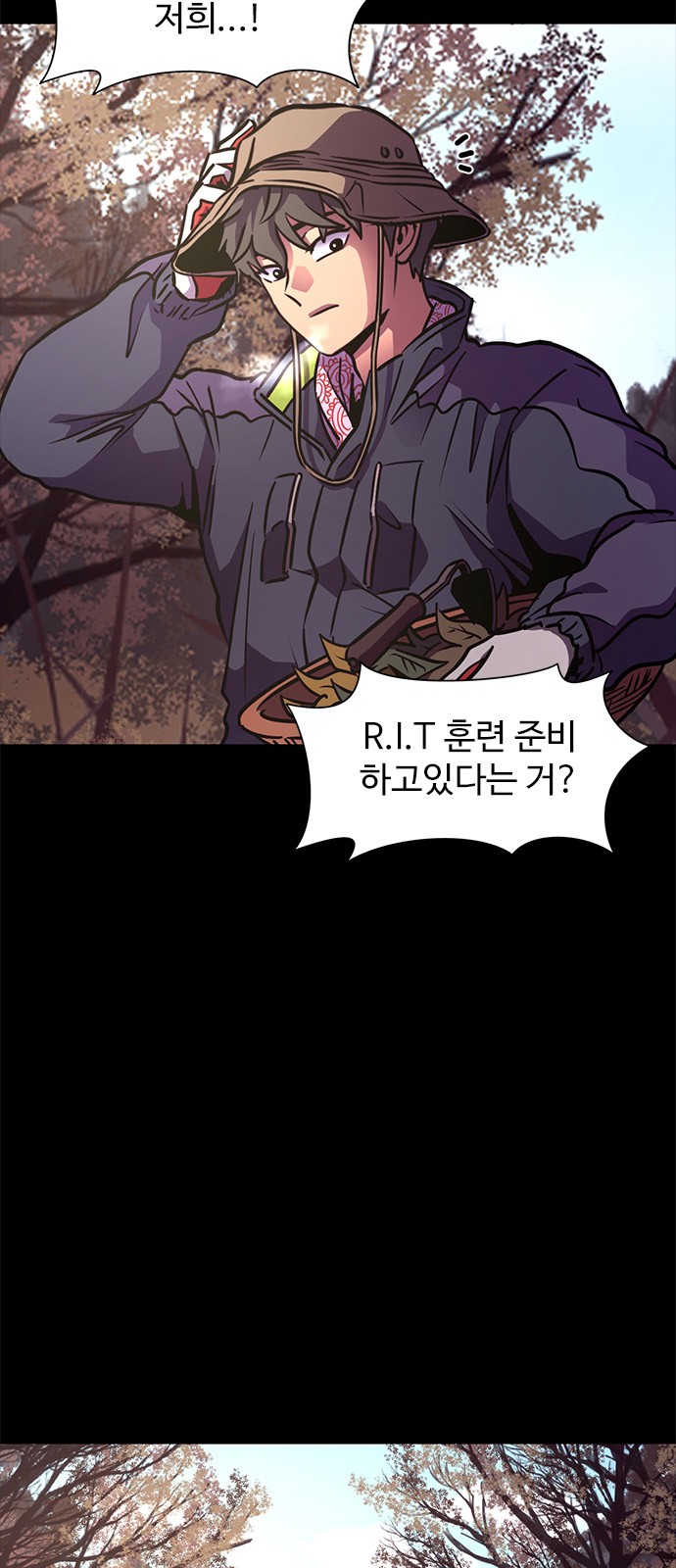 80 페이지
