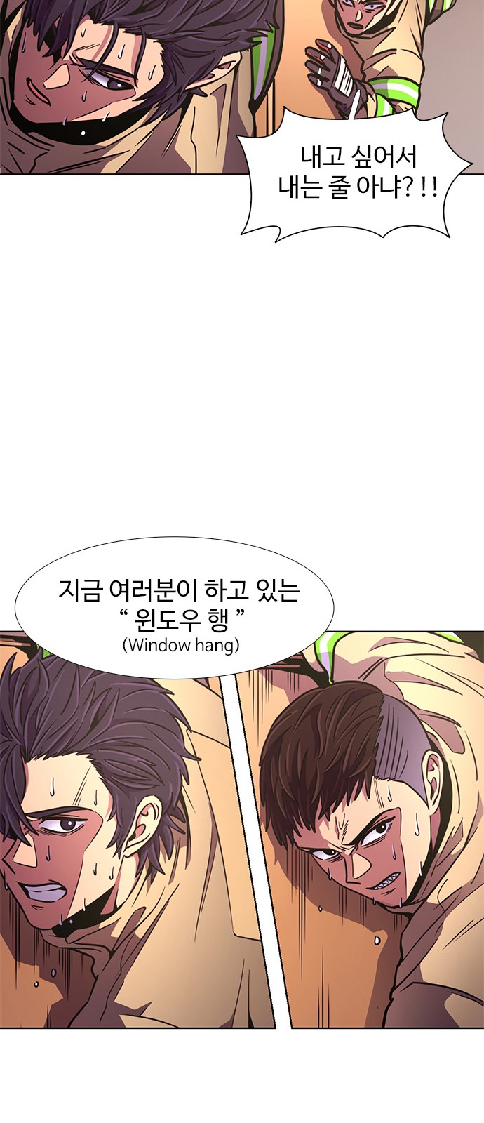 39 페이지