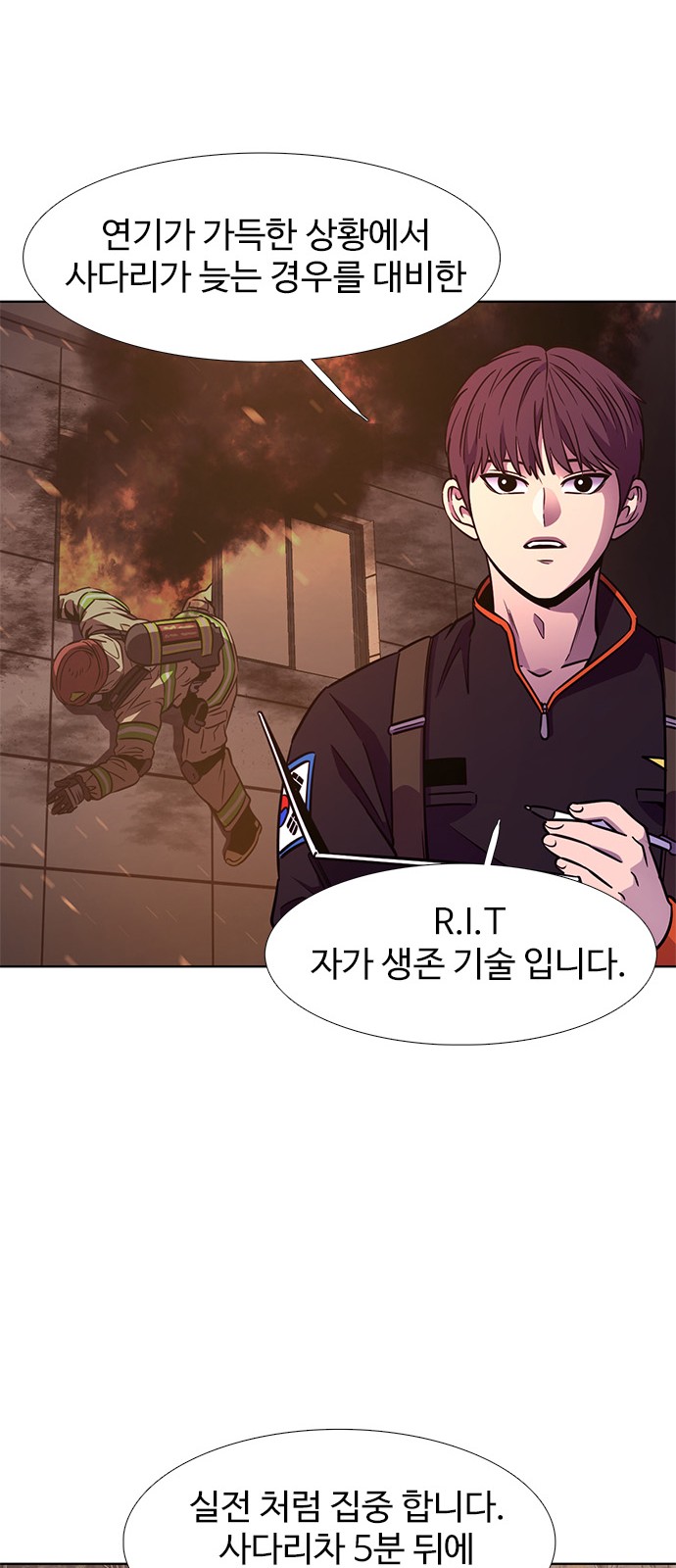 40 페이지