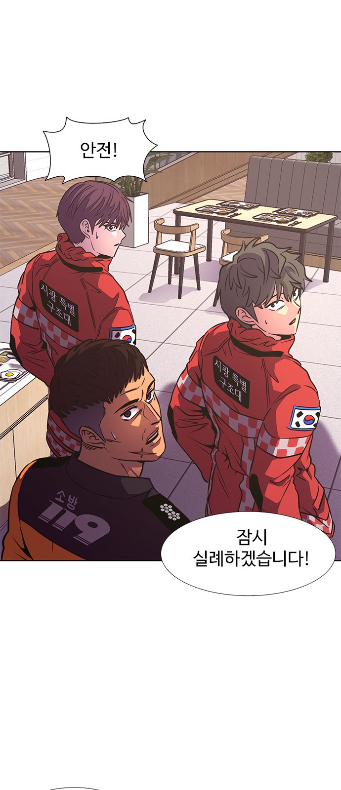 5 페이지