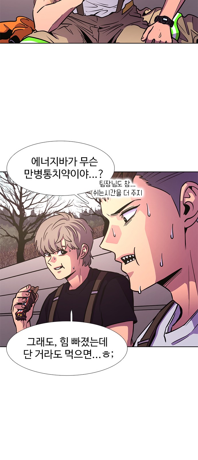 51 페이지