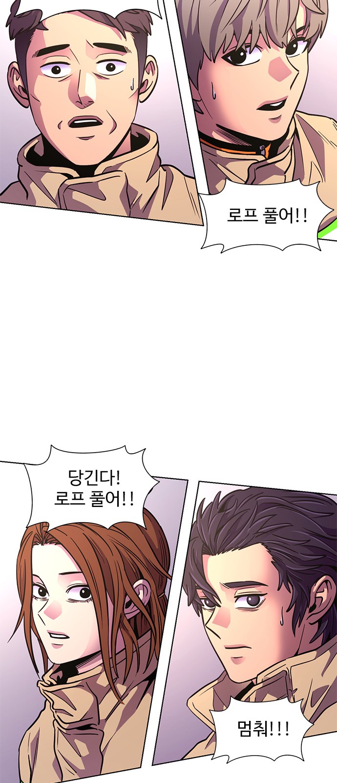 59 페이지
