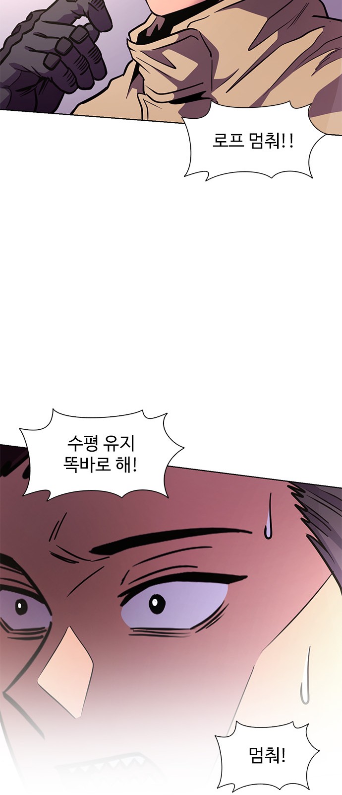 62 페이지
