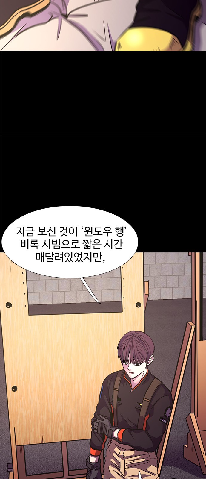 72 페이지