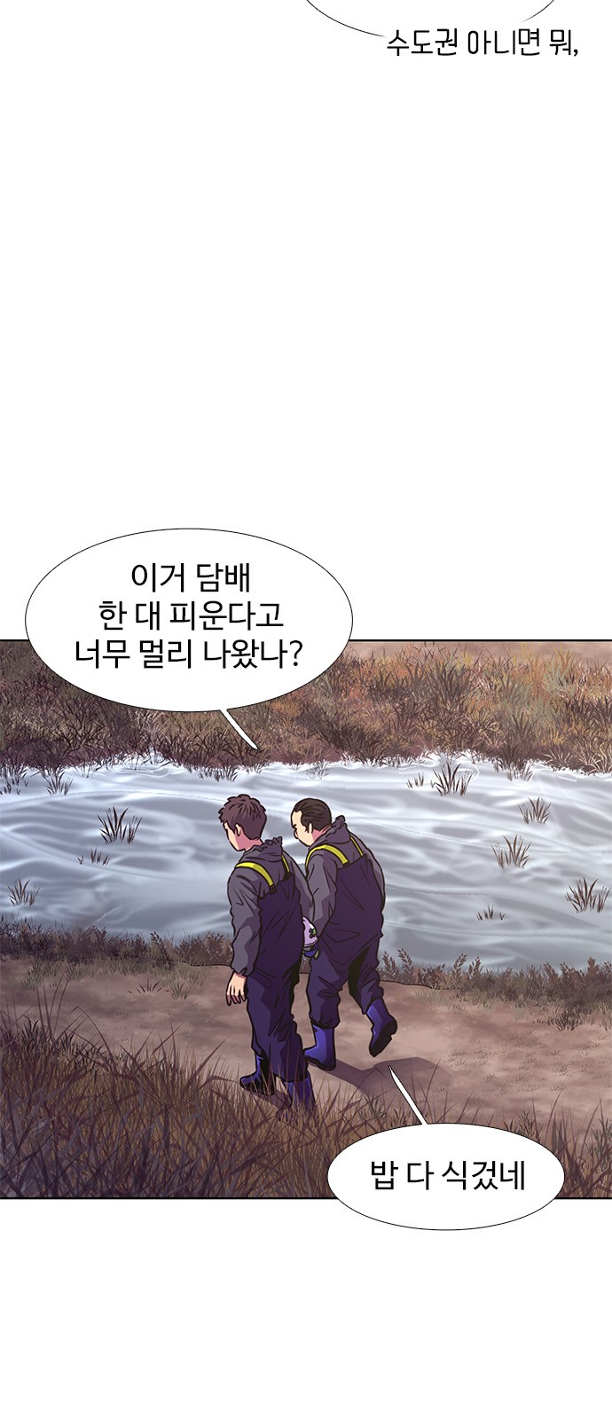 16 페이지