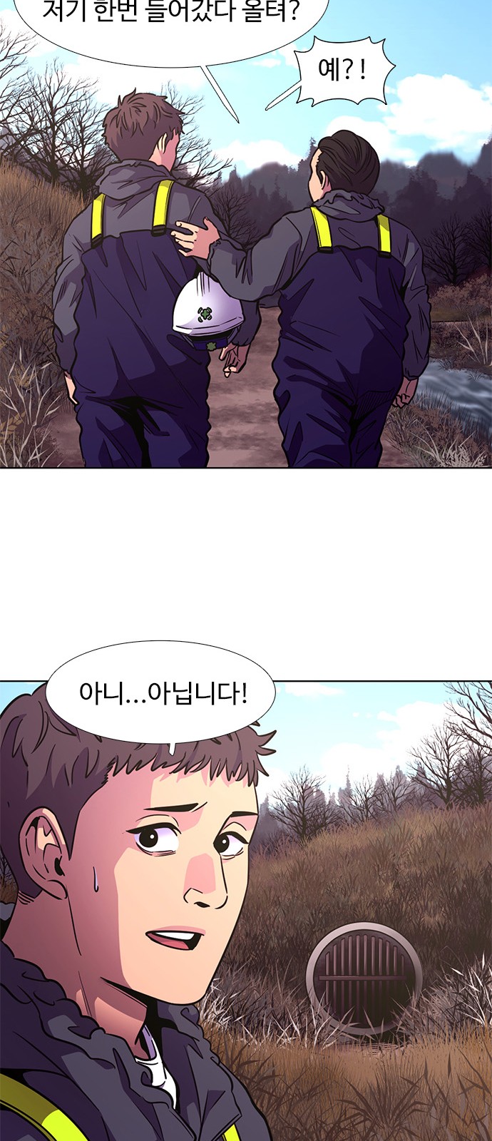 22 페이지
