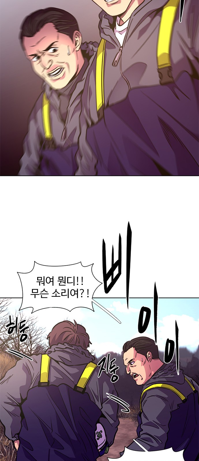 24 페이지
