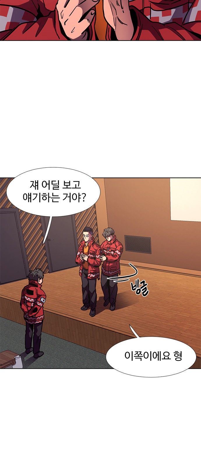 34 페이지