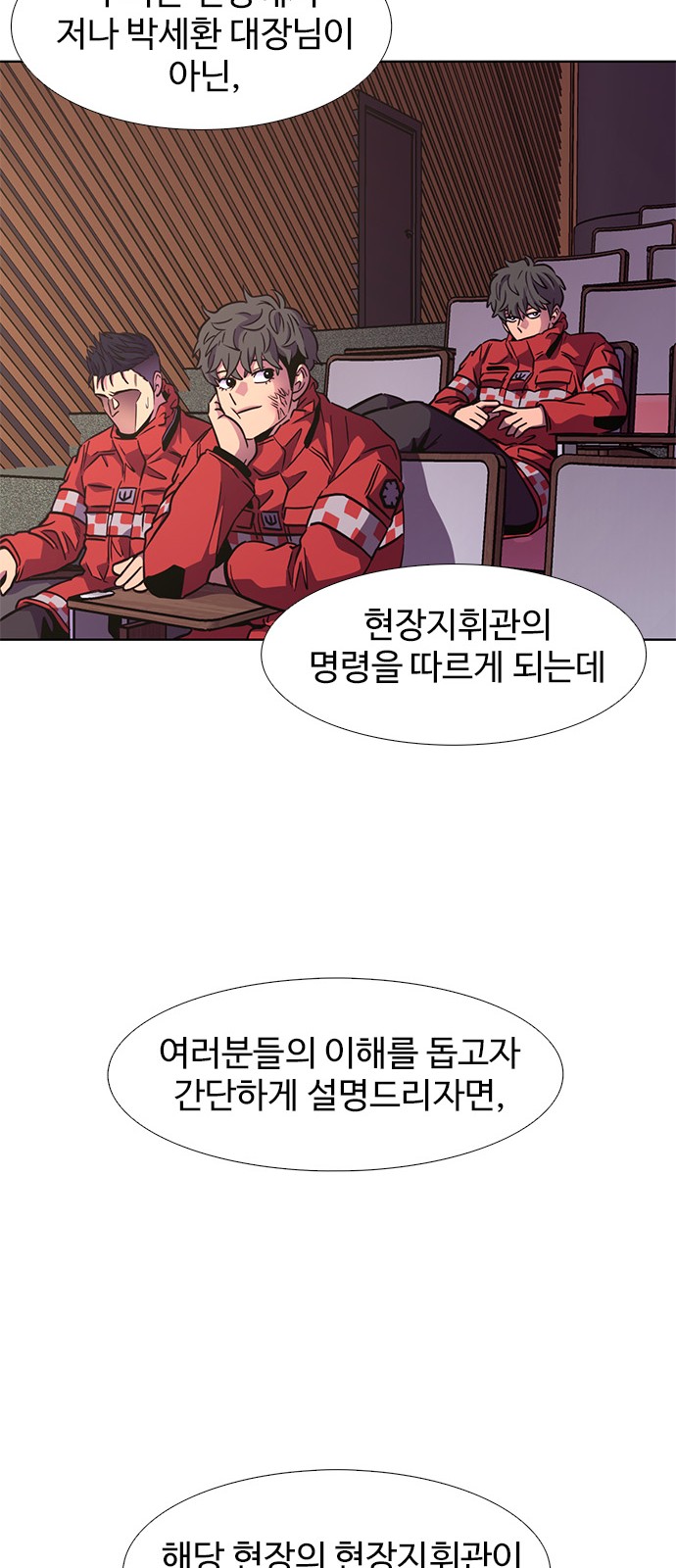 50 페이지