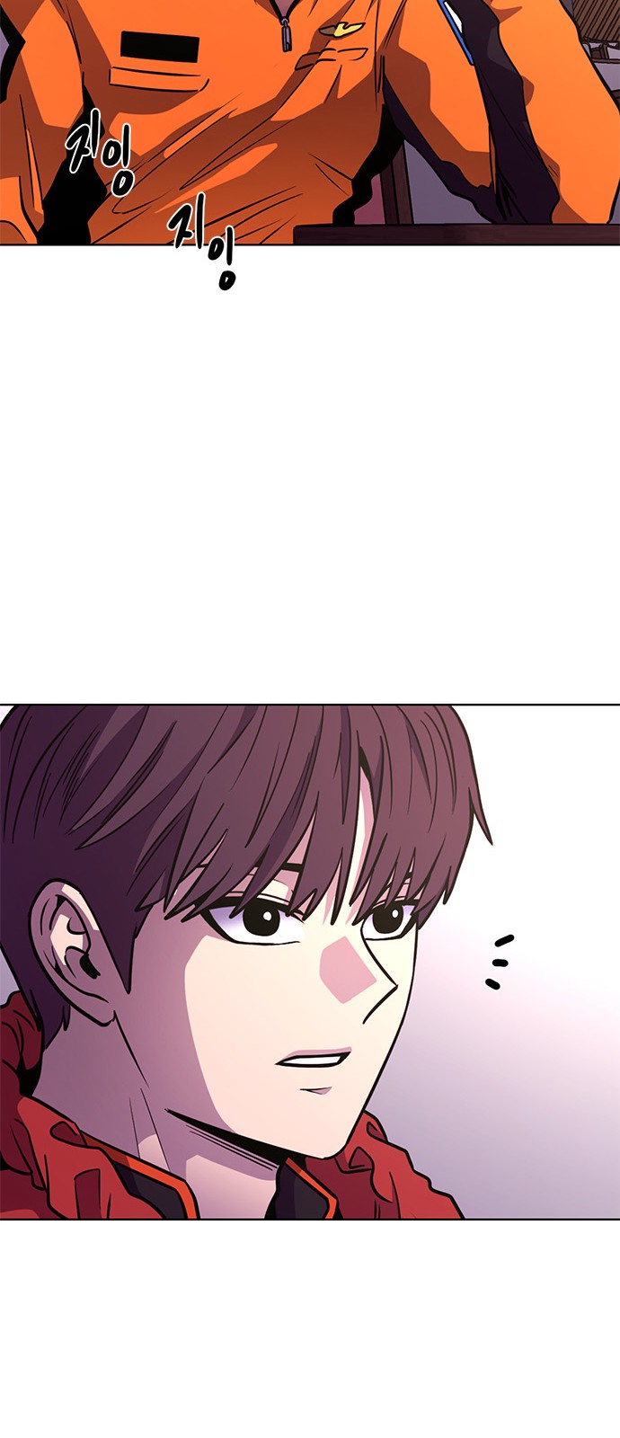 54 페이지
