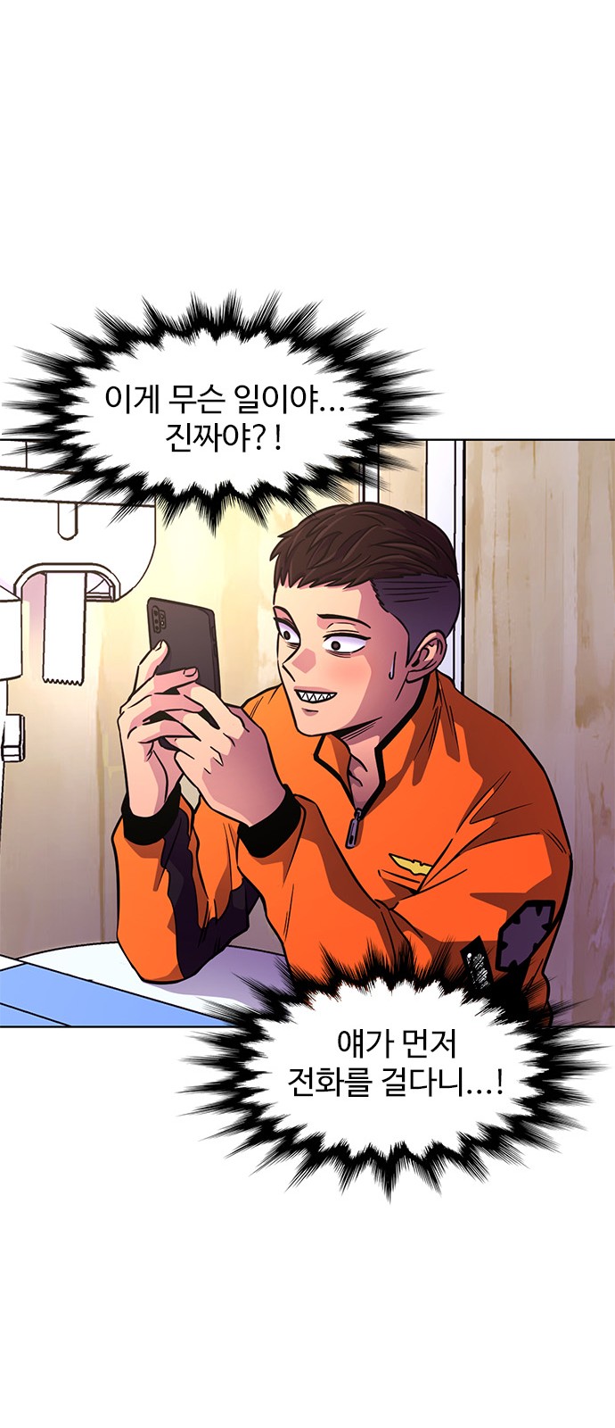 59 페이지