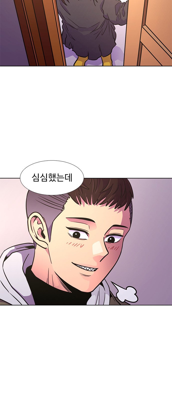13 페이지