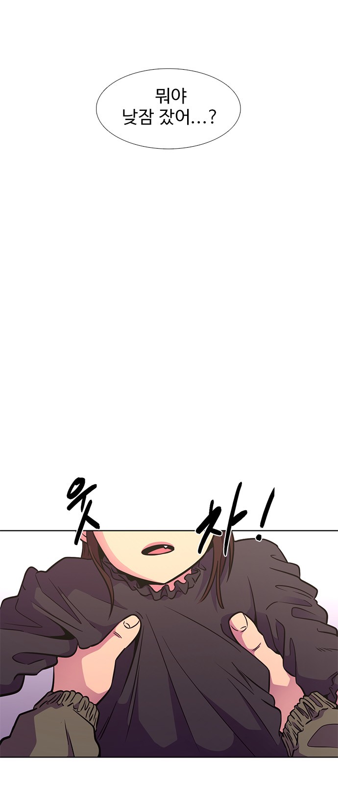 14 페이지