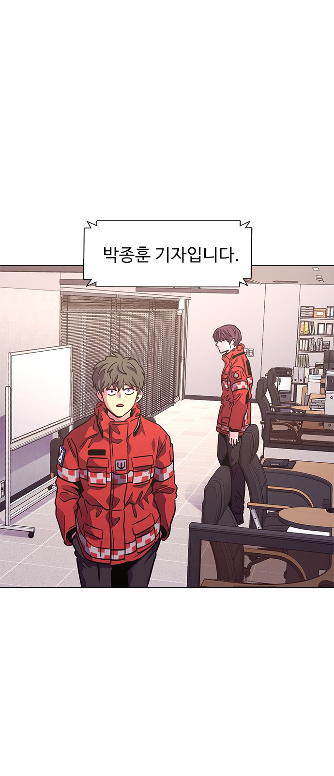 20 페이지