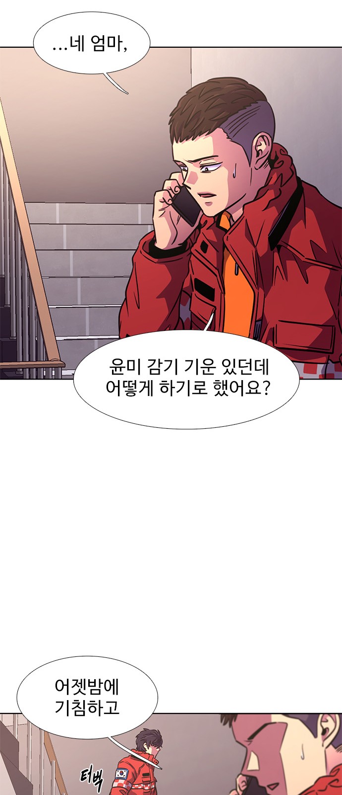 22 페이지