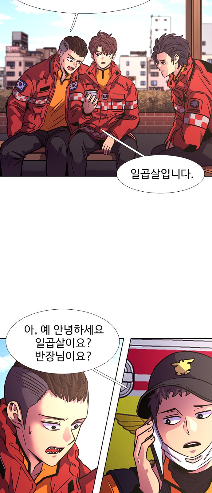 30 페이지