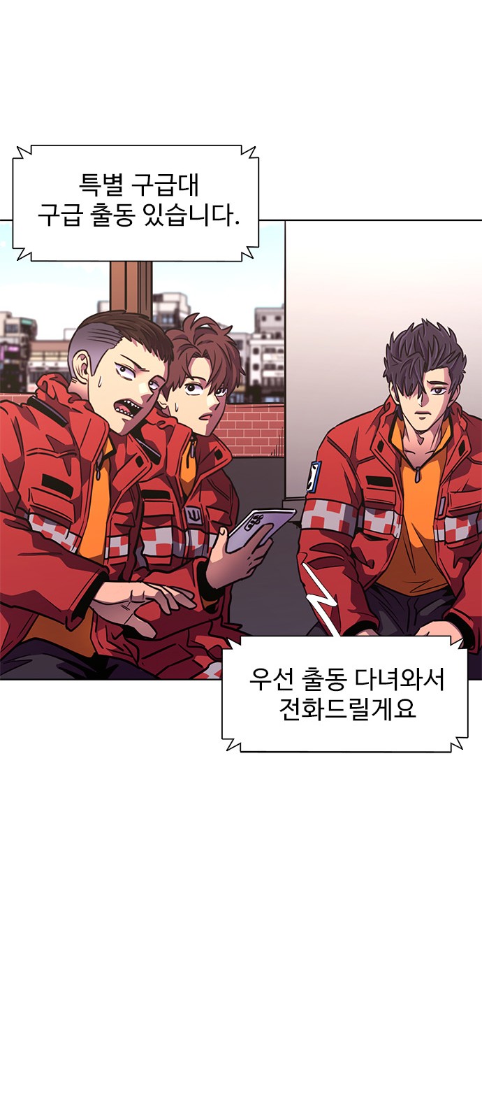 36 페이지
