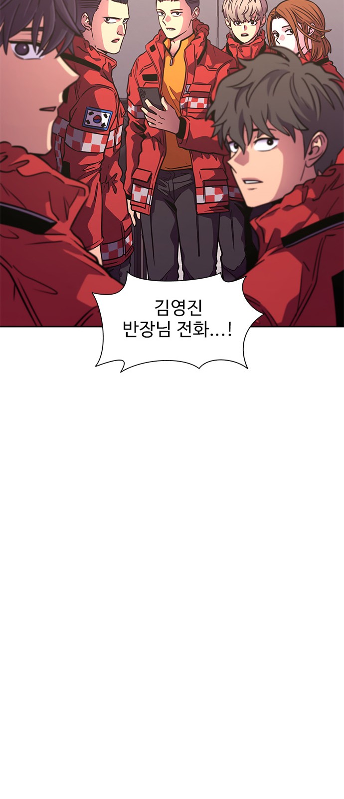 57 페이지