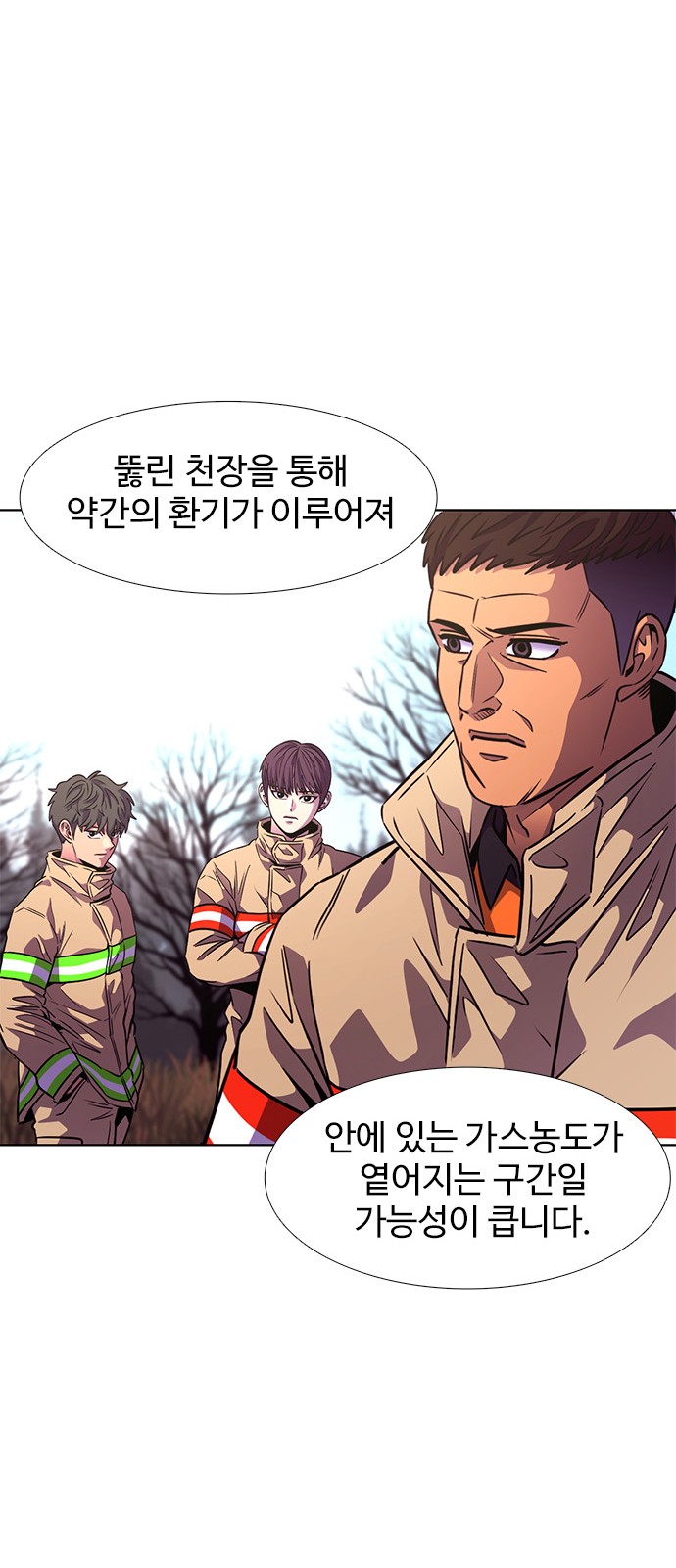 32 페이지