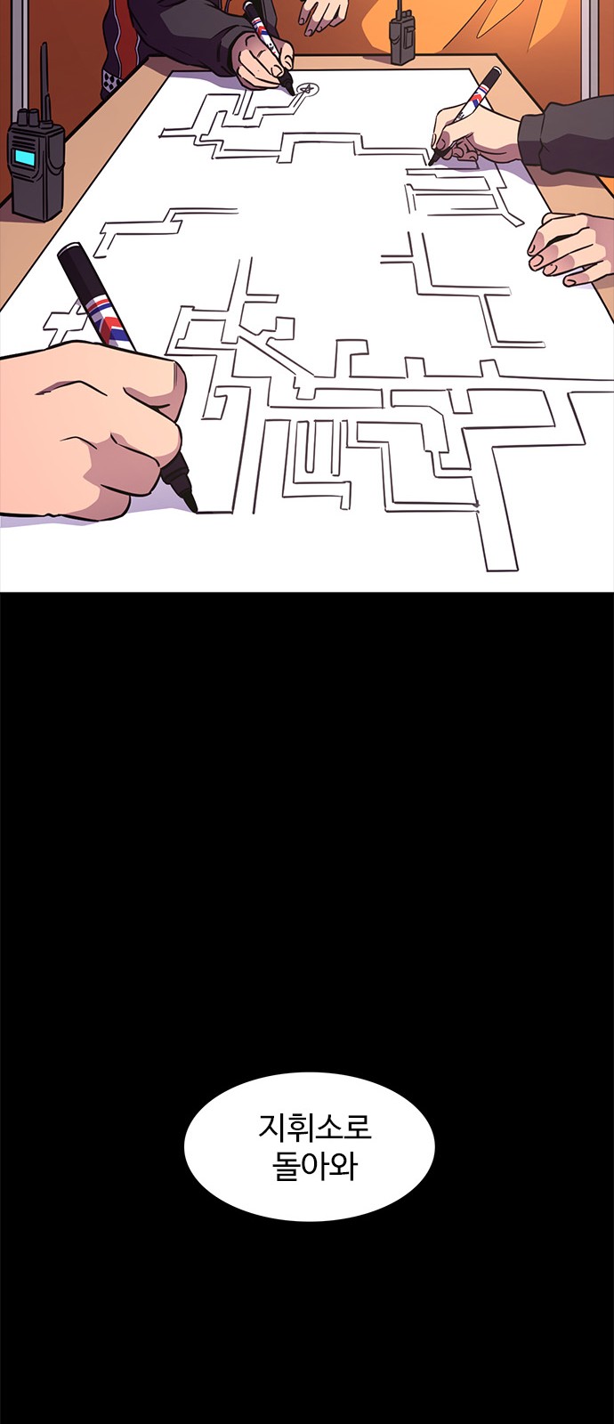 40 페이지
