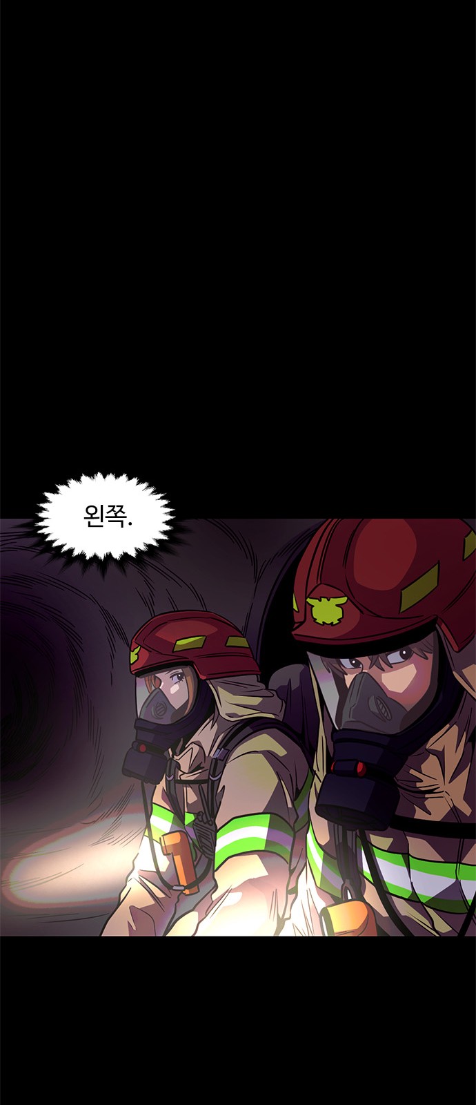 33 페이지