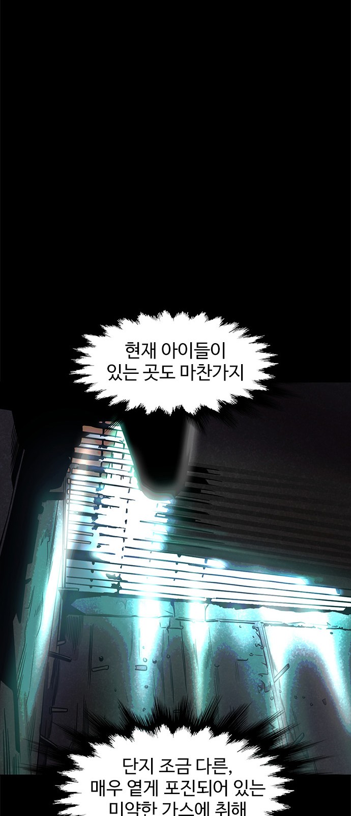 45 페이지