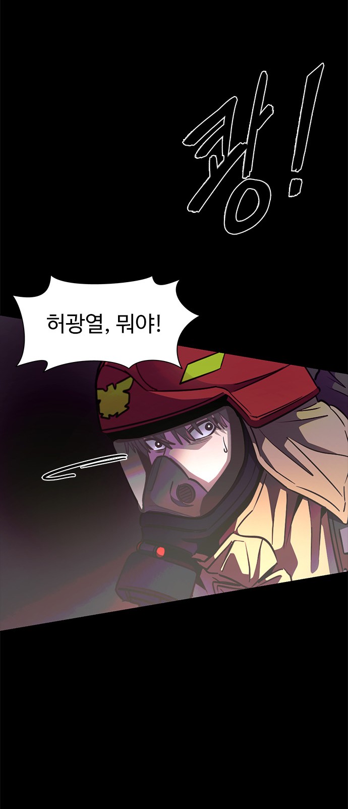 57 페이지