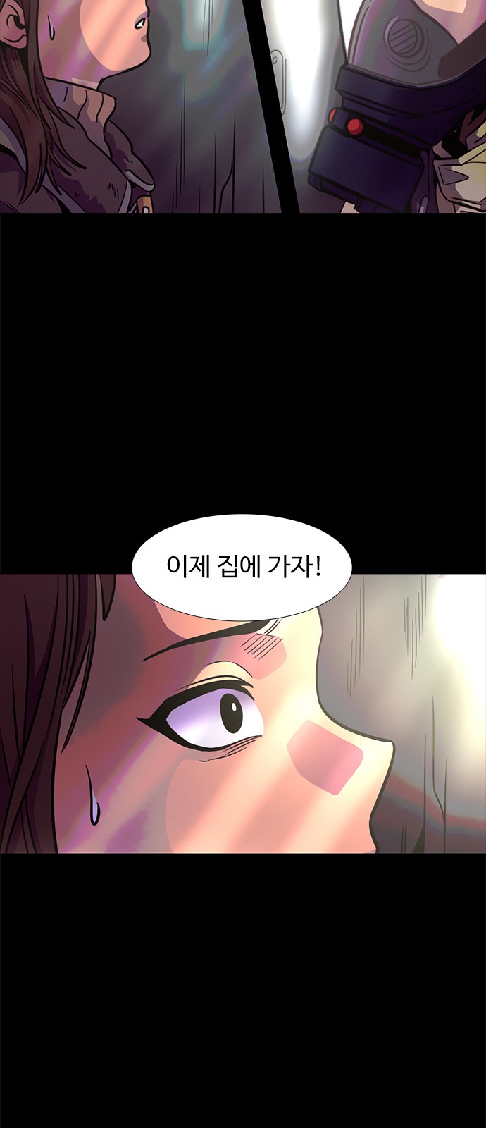 64 페이지