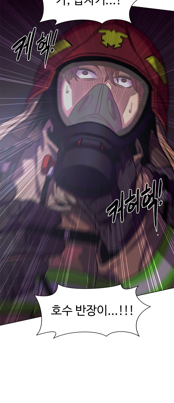 94 페이지