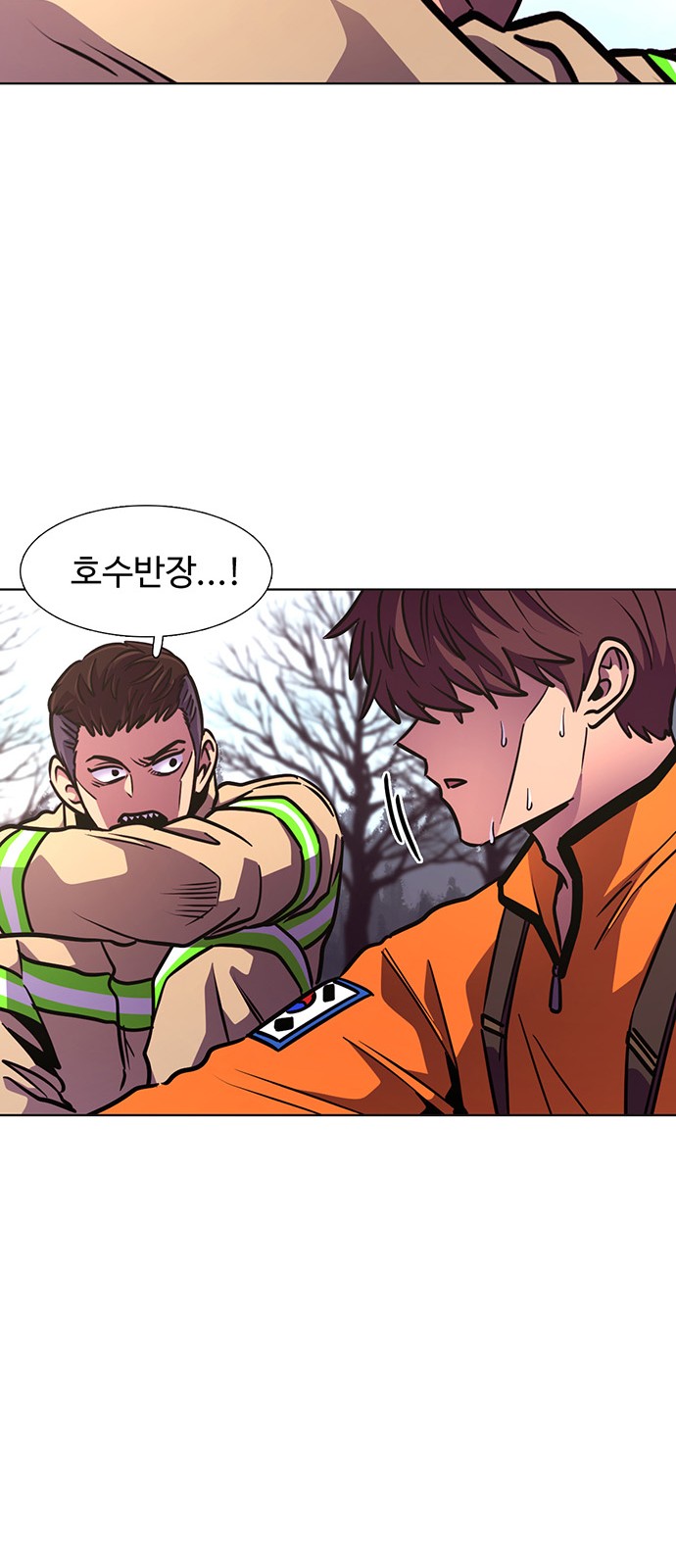 32 페이지