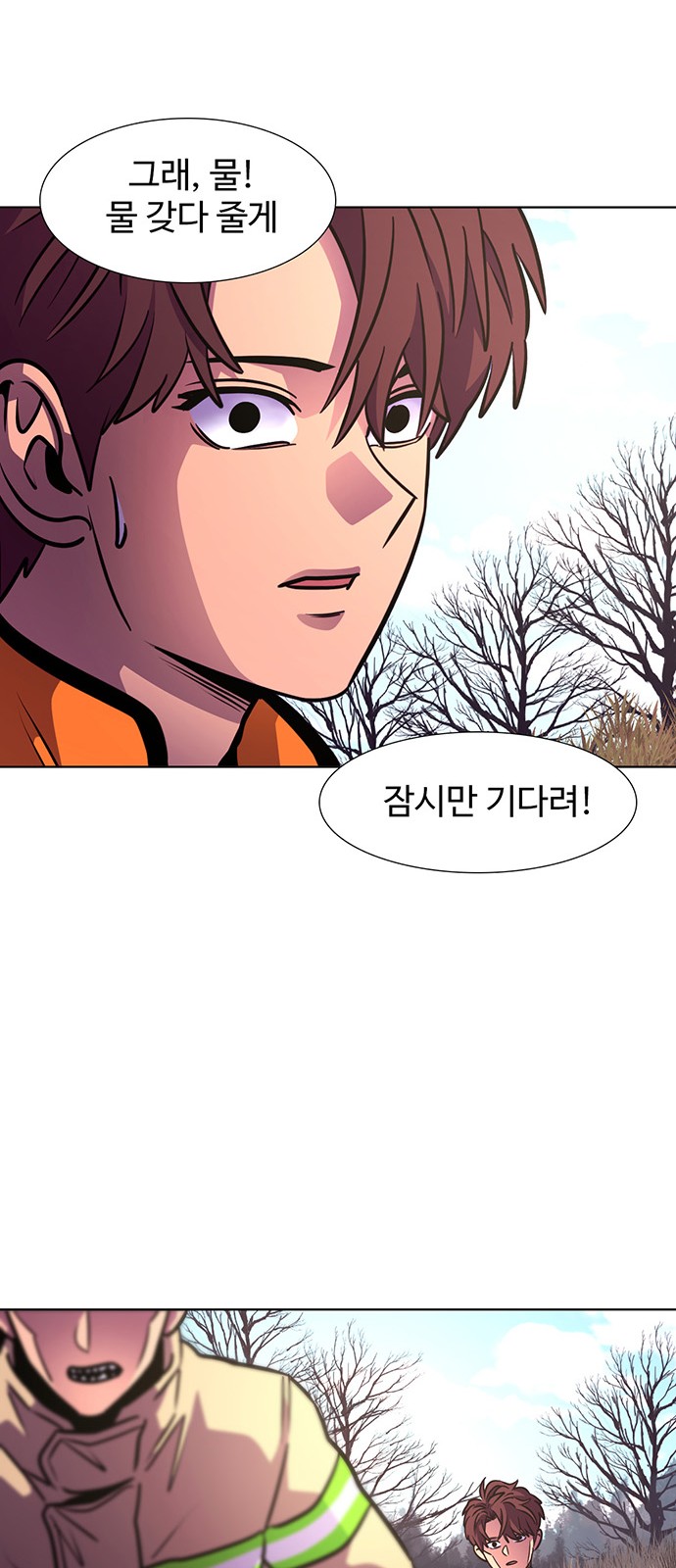 34 페이지