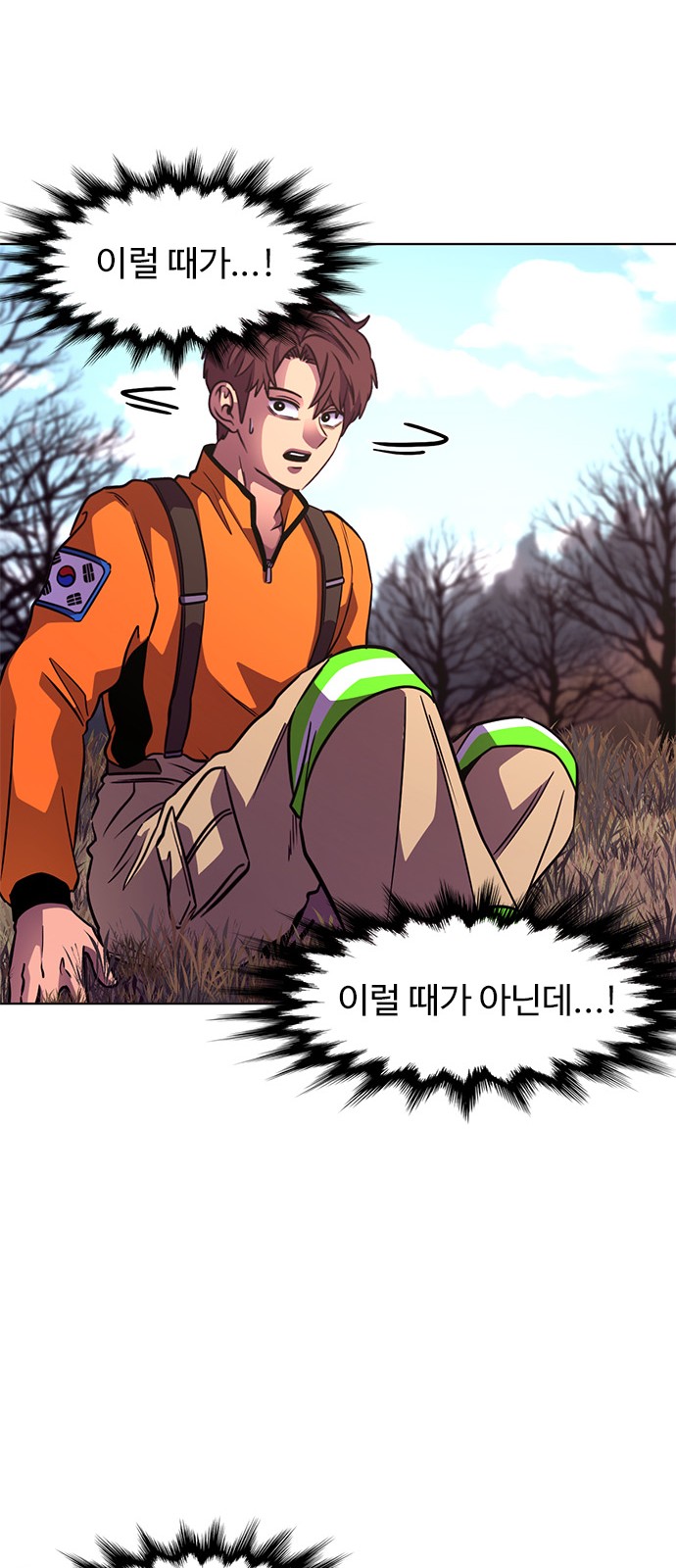 37 페이지