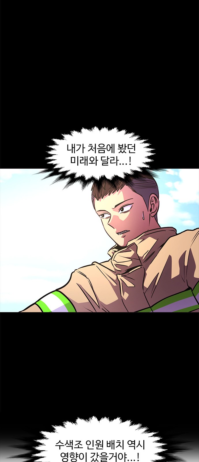 47 페이지