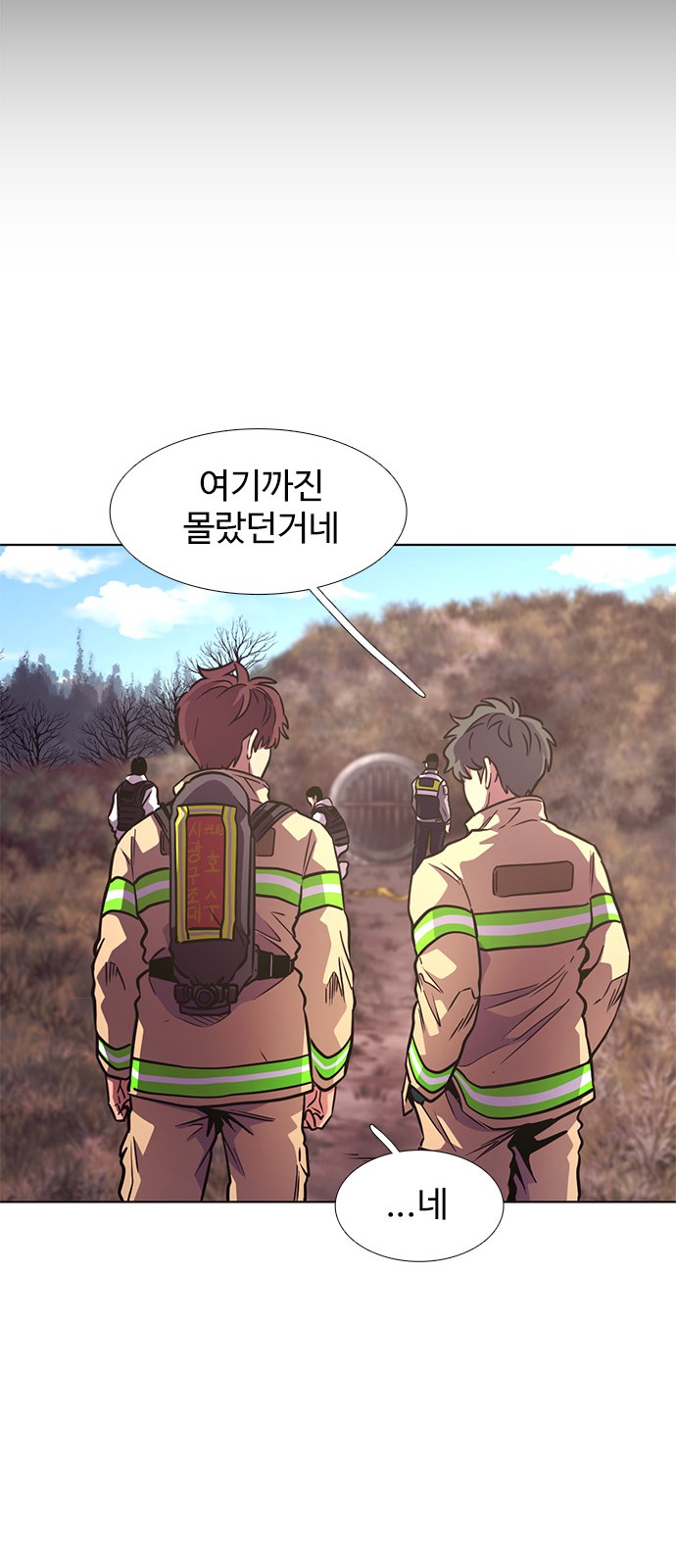 34 페이지