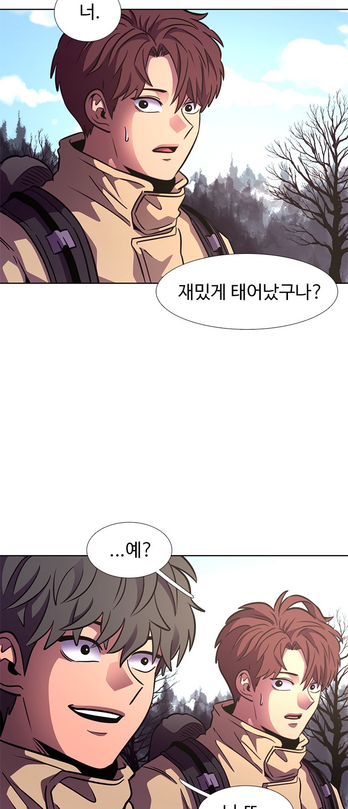 40 페이지
