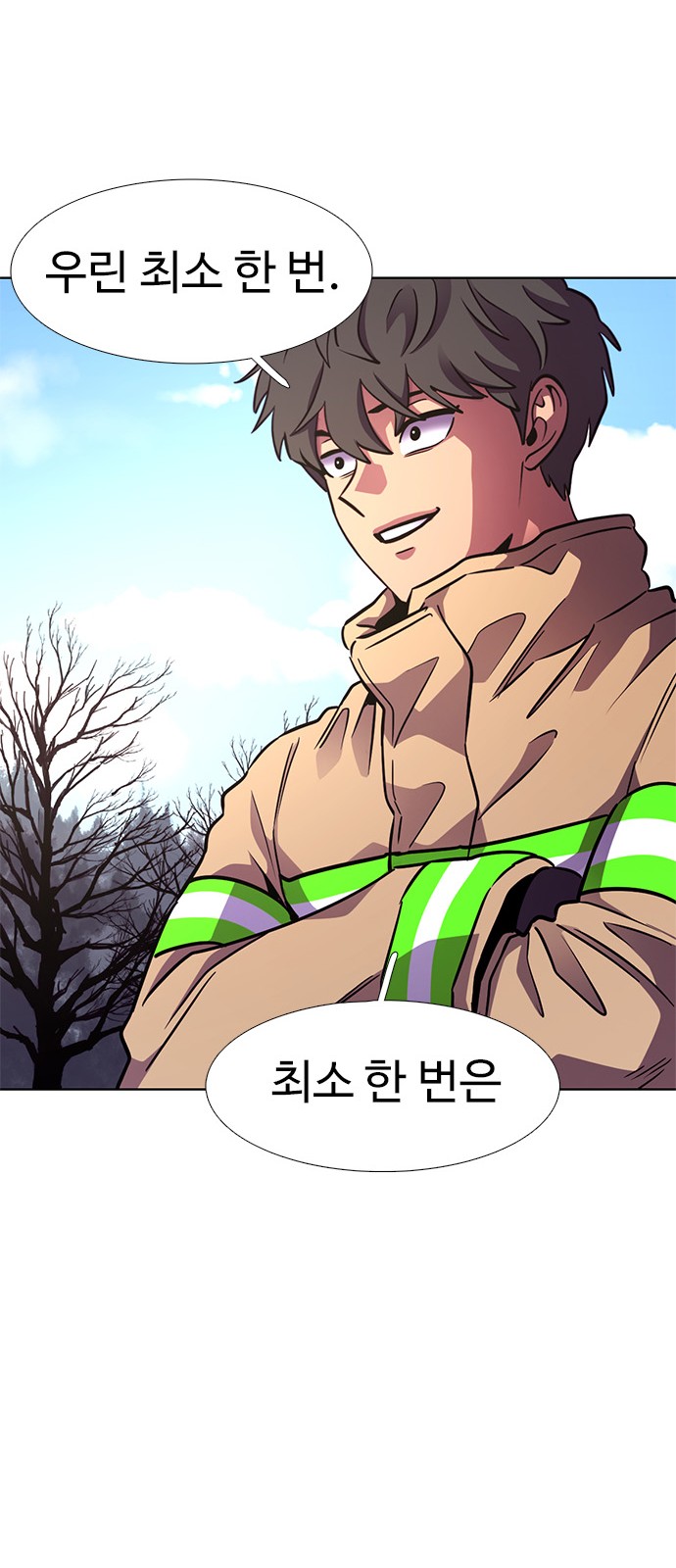 45 페이지