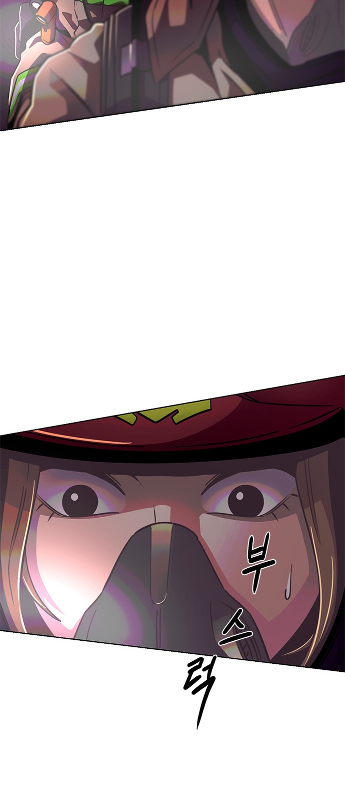 62 페이지