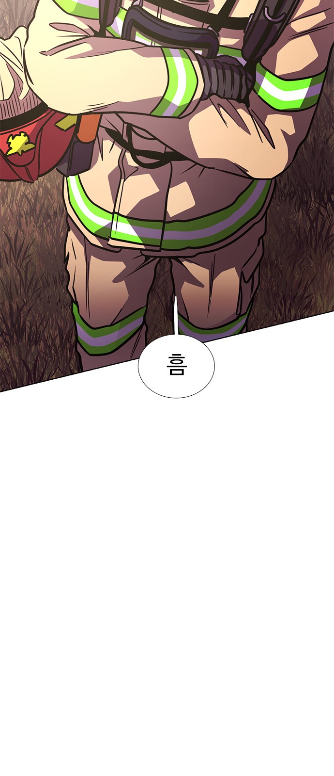 51 페이지