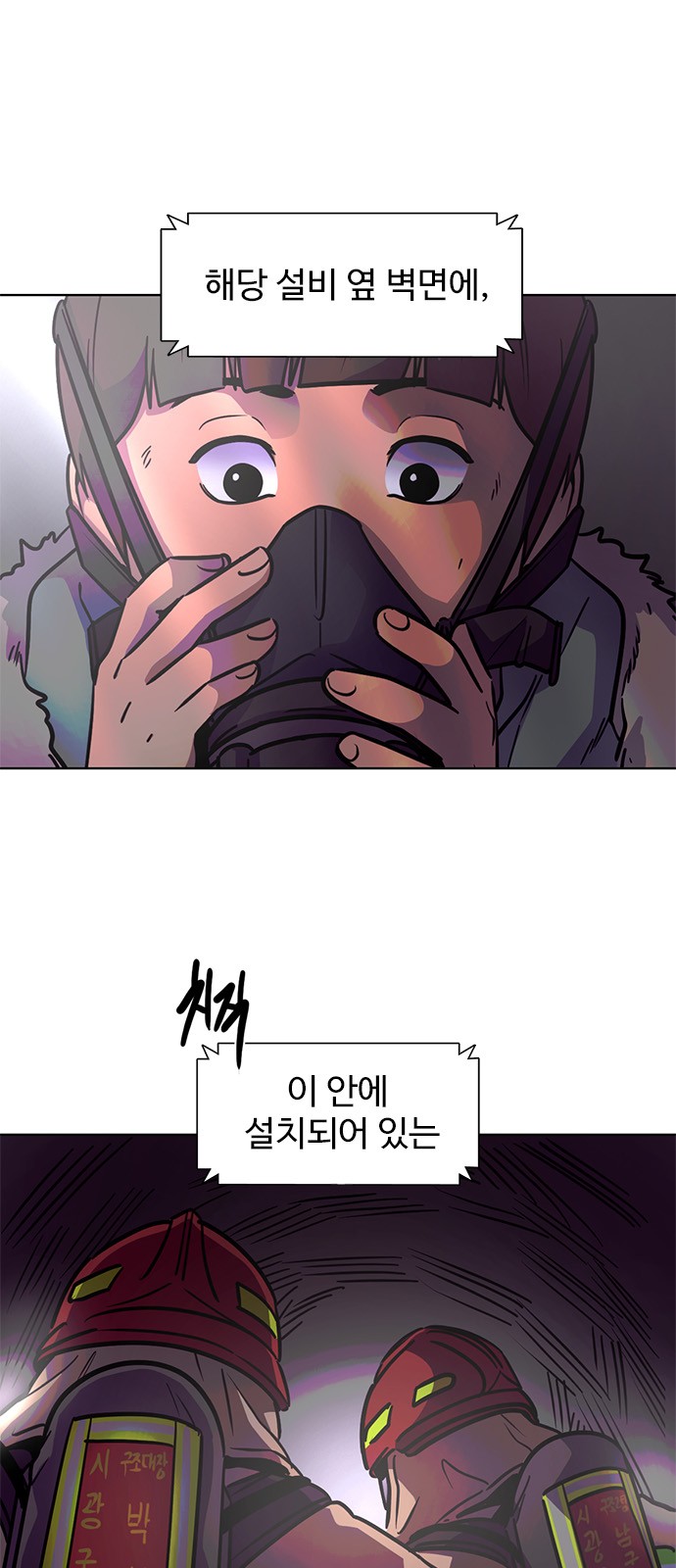 12 페이지