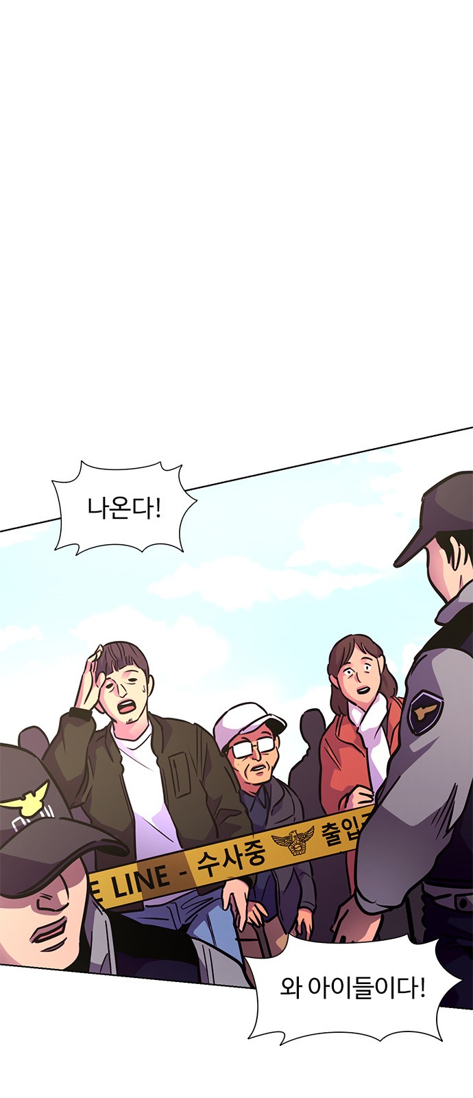 26 페이지