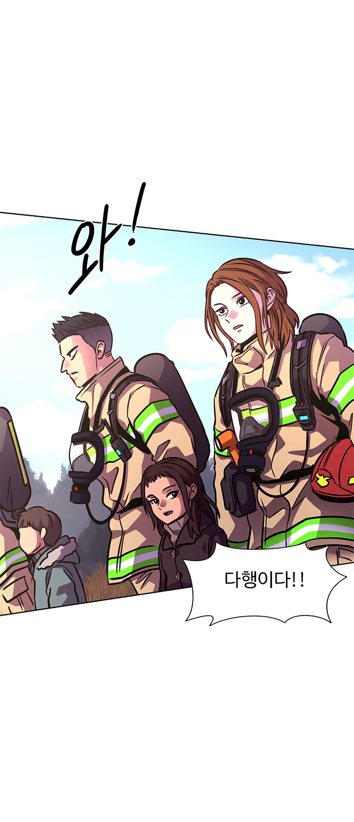 27 페이지