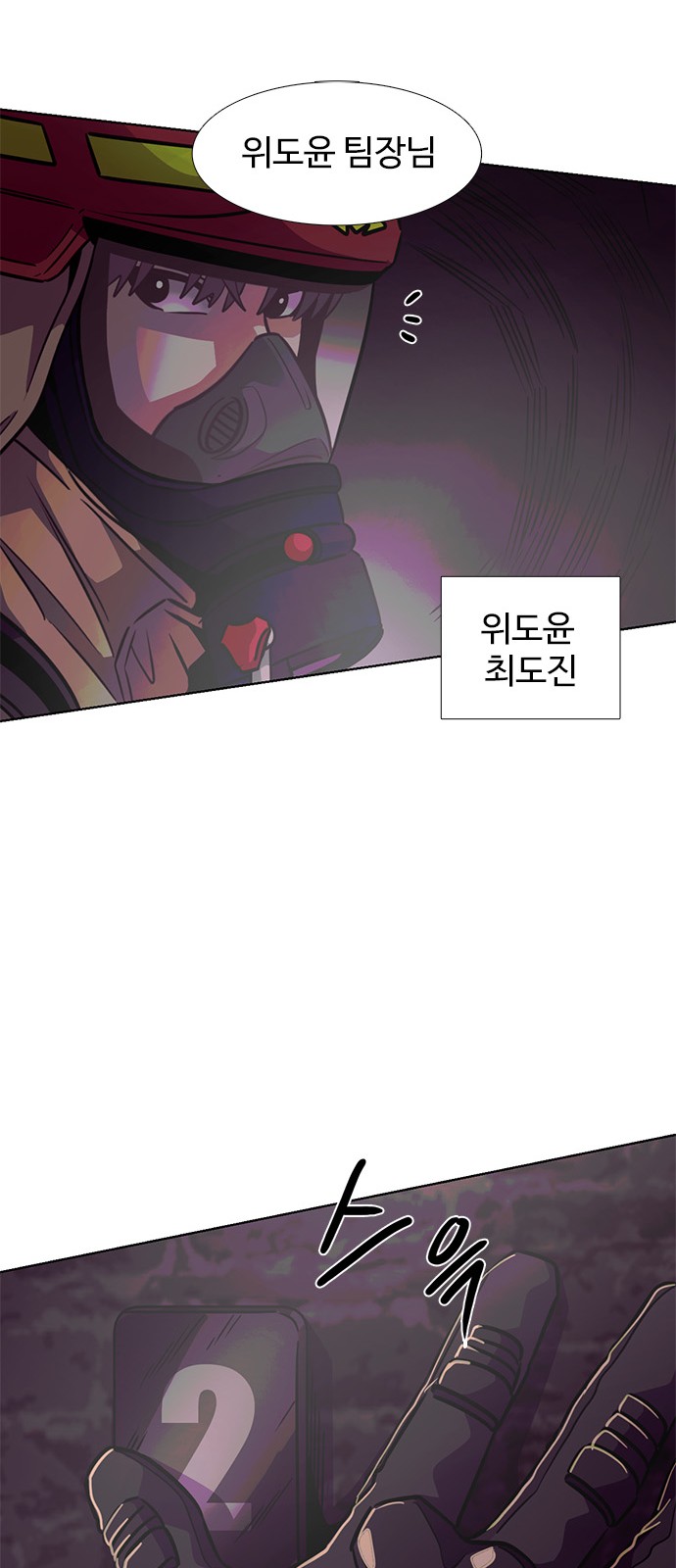 34 페이지