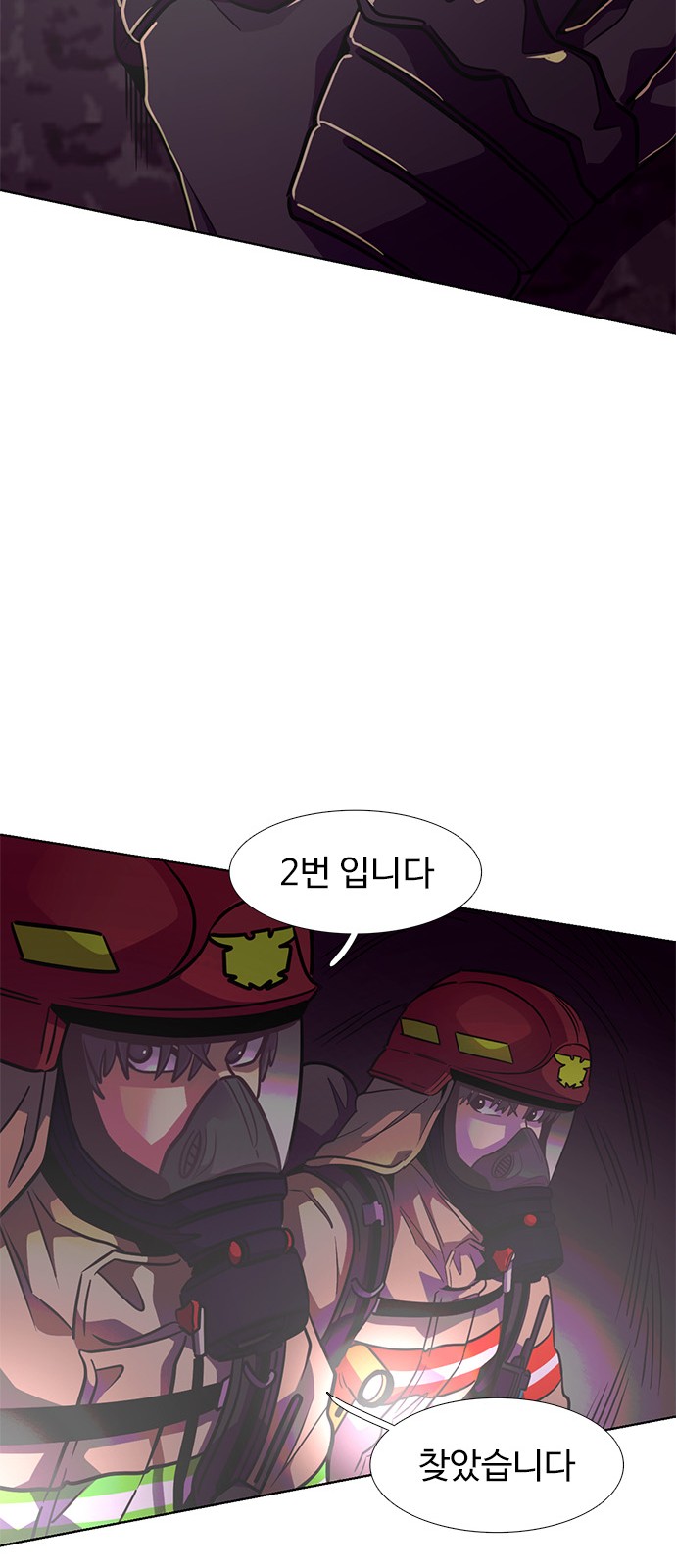35 페이지