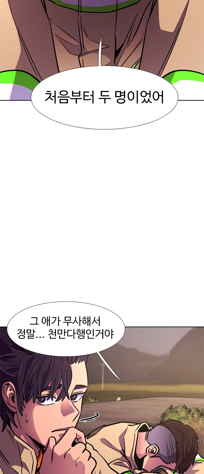 63 페이지