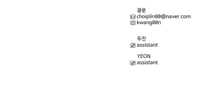 93 페이지