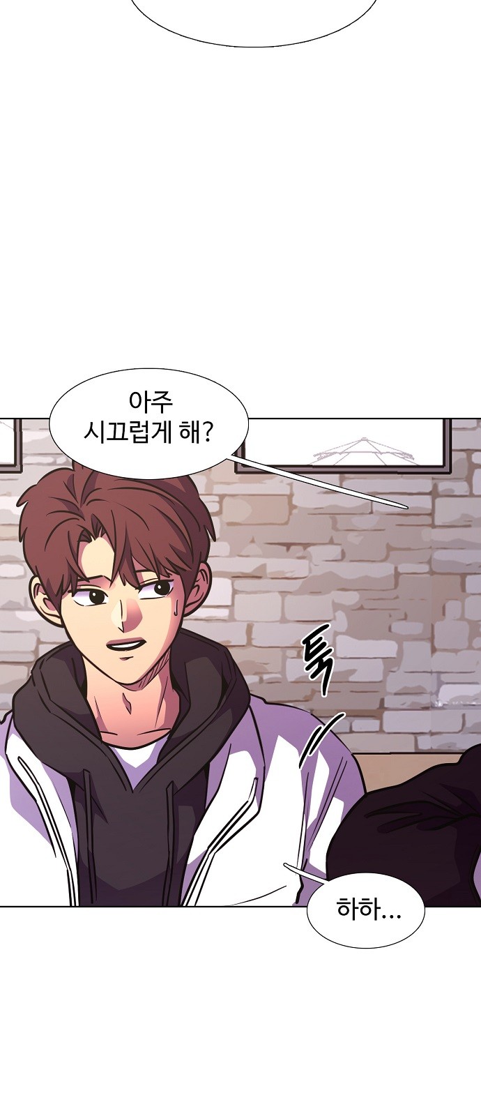 18 페이지